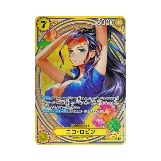 원피스 TCG 니코 로빈 SR-SPC EB03-055 엑스트라 부스터 원피스 히로인즈 에디션 (일어판) 카드 이미지