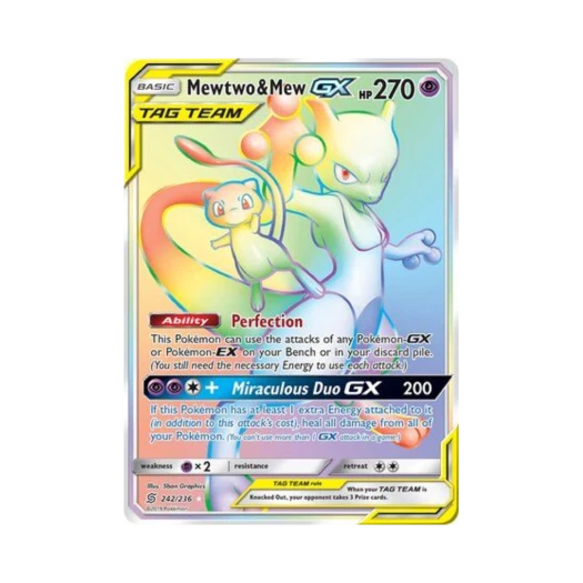 포켓몬 TCG 뮤츠 & 뮤 GX RR 유니파이드 마인즈 (영문판)