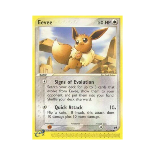 Pokemon TCG Eevee C EX Sandstorm (English Ver.)