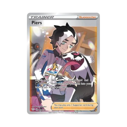 포켓몬 TCG 두송 RU 샤이닝 페이츠 (영문판)