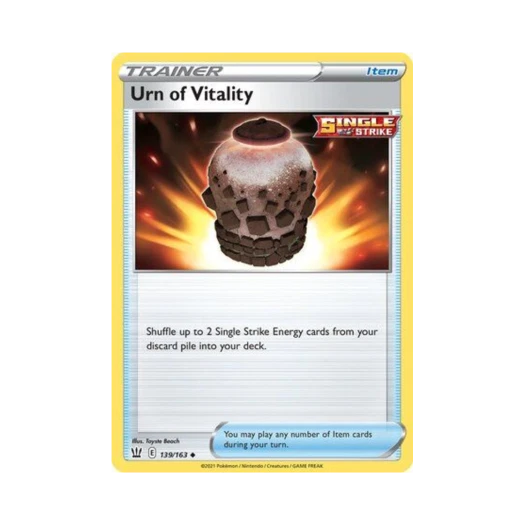 포켓몬 TCG 활력의 항아리 U 배틀 스타일즈 (영문판)