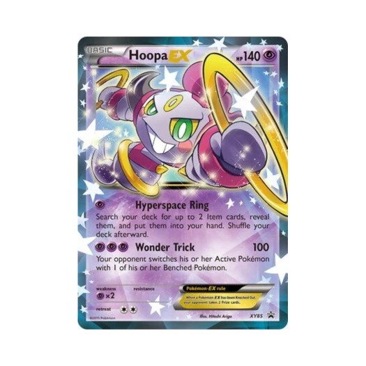 포켓몬 TCG 후파 EX P XY 프로모 카드 (영문판)