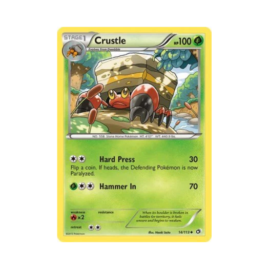 포켓몬 TCG 암팰리스 U 레전더리 트레져스 (영문판)