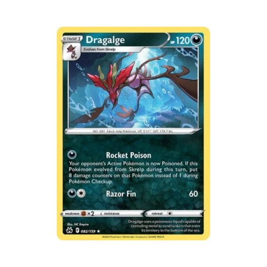 포켓몬 TCG 드래캄 R 크라운 제니스 (영문판)
