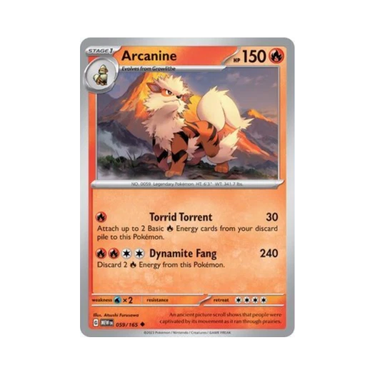 포켓몬 TCG 윈디 U 스칼렛 & 바이올렛 151 (영문판) 카드 이미지