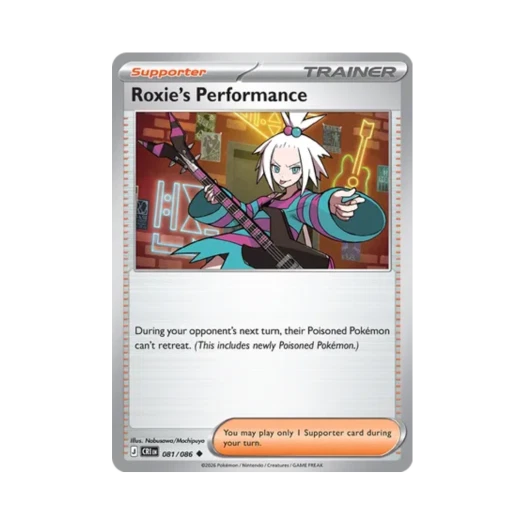 포켓몬 TCG 보미카의 연주 U 카오스 라이징 (영문판)