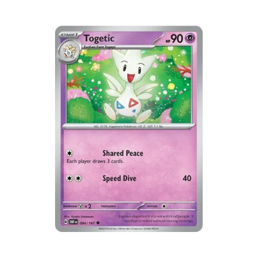 포켓몬 TCG 토게틱 U 옵시디언 플레임즈 (영문판) 카드 이미지
