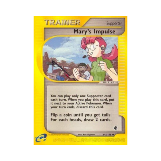 포켓몬 TCG 호두의 임펄스 U 익스페디션 베이스 세트 (영문판)