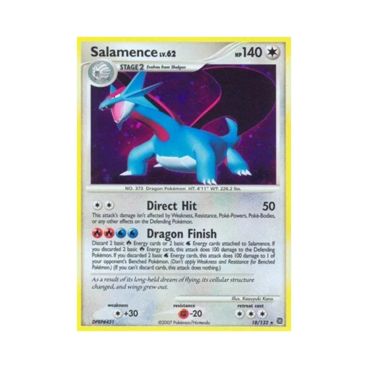 포켓몬 TCG 보만다 RH 시크릿 원더스 (영문판)