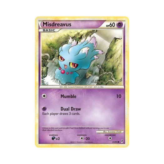 포켓몬 TCG 무우마 C 콜 오브 레전즈 (영문판)