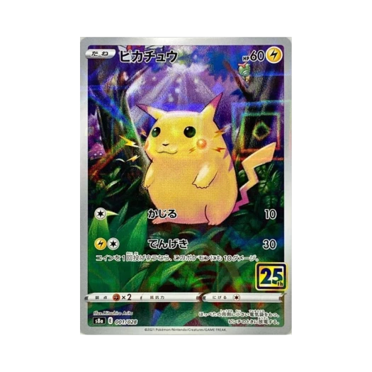 Pokemon TCG Pikachu Mirror 25Th Anniversary Collection (Japanese Ver.)
