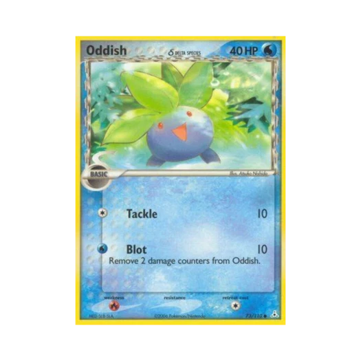 포켓몬 TCG 뚜벅쵸 C EX 홀론 팬텀 (영문판)