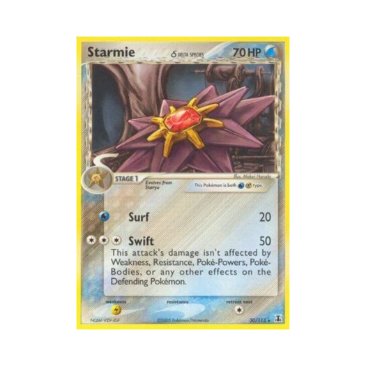 포켓몬 TCG 아쿠스타 R EX 델타 스페이시스 (영문판)