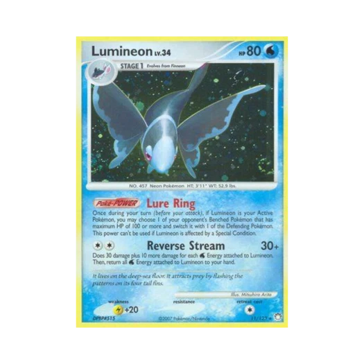 포켓몬 TCG 네오라이트 RH 미스터리어스 트레져스 (영문판)