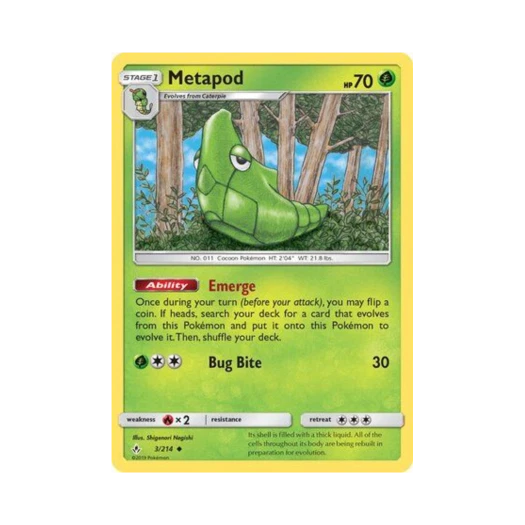 포켓몬 TCG 단데기 U 언브로큰 본즈 (영문판)