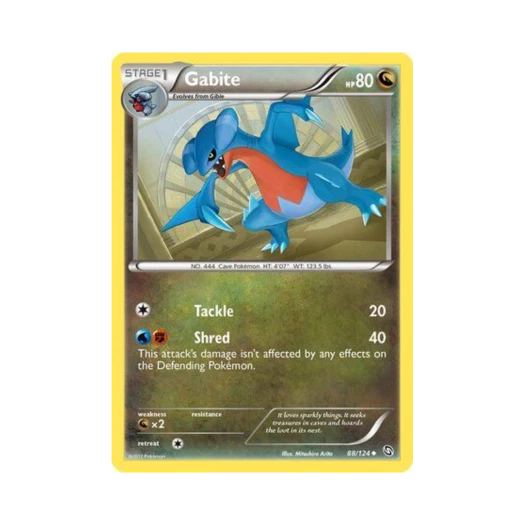 포켓몬 TCG 한바이트 U 드래곤즈 엑잘티드 (영문판)