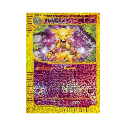 포켓몬 TCG 후딘 RH 박스 토퍼스 e-카드 시리즈 (영문판)