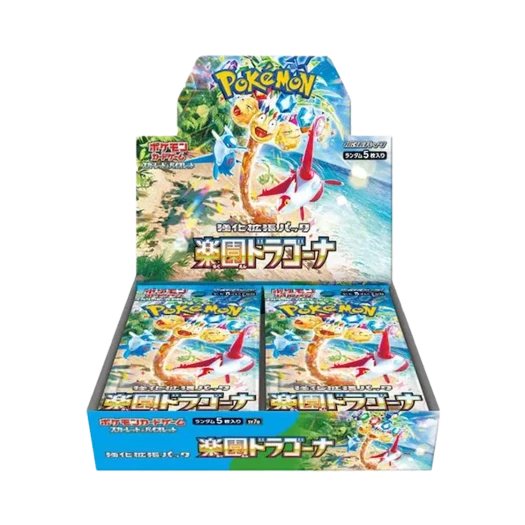 포켓몬 TCG 스칼렛 & 바이올렛 강화 확장팩 낙원드래고나 박스 (일어판) 카드 이미지