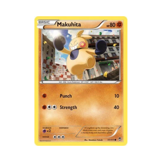 포켓몬 TCG 마크탕 C 퓨리어스 피스트 (영문판)