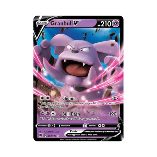 포켓몬 TCG 그랑블루 V HRV 브릴리언트 스타즈 (영문판)
