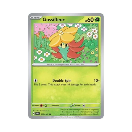 포켓몬 TCG 꼬모카 C 스텔라 크라운 (영문판) 카드 이미지