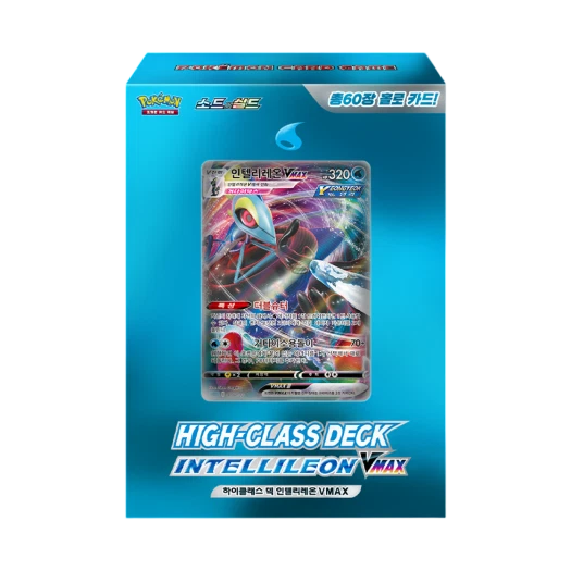 포켓몬 TCG 소드&실드 하이클래스 덱 인텔리레온 VMAX 박스 (한글판) 카드 이미지