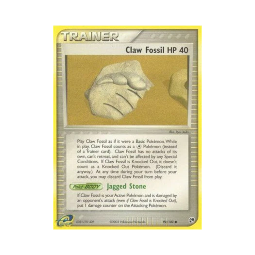 포켓몬 TCG 발톱화석C EX 샌드스톰 (영문판)