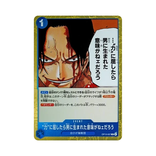 One Piece TCG If I Bowed Down to Power, What's the Point in Living? R OP13-057 Booster Pack Carrying on His Will (Japanese Ver.)