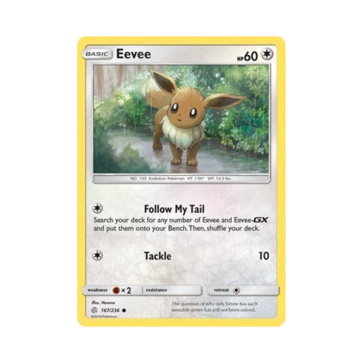 Pokemon TCG Eevee C Cosmic Eclipse (English Ver.)