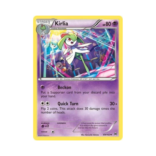 포켓몬 TCG 킬리아 U 브레이크스루 (영문판)