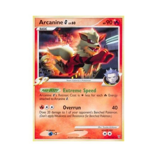 포켓몬 TCG 윈디 G R 슈프림 빅터스 (영문판)