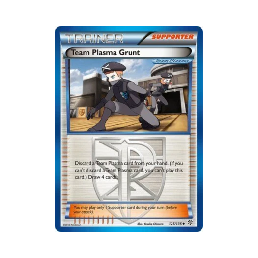 포켓몬 TCG 플라스마단의 조무래기 U 플라스마 스톰 (영문판)