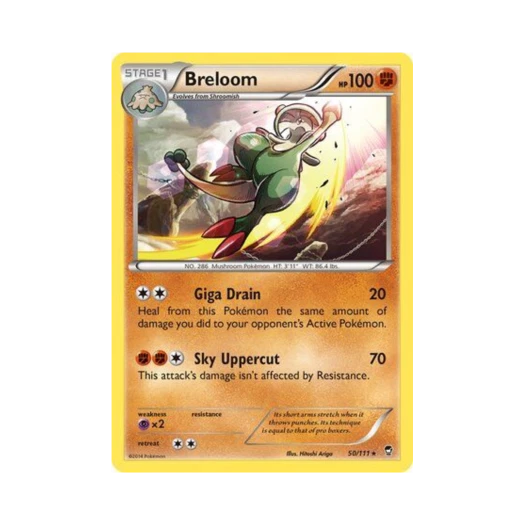 포켓몬 TCG 버섯모 R 퓨리어스 피스트 (영문판)