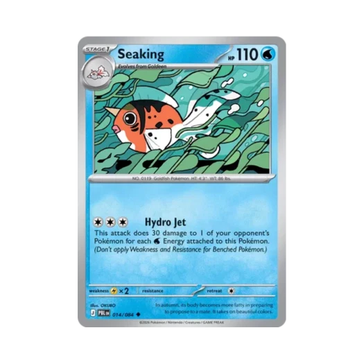 포켓몬 TCG 왕콘치 U 피치 블랙 (영문판) 카드 이미지