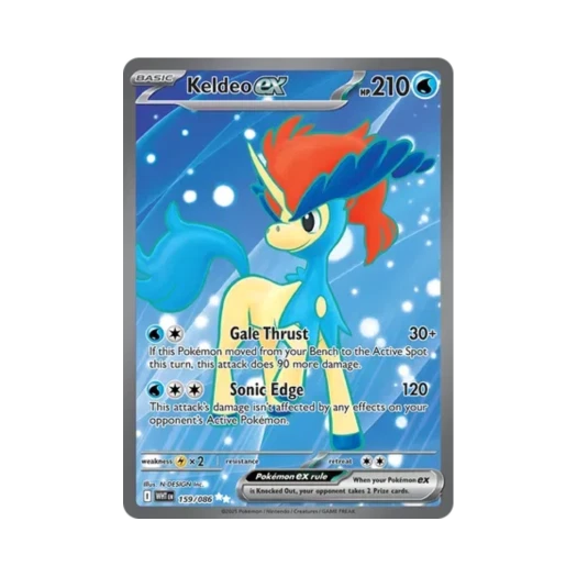 포켓몬 TCG 케르디오 ex UR 화이트플레어 (영문판)