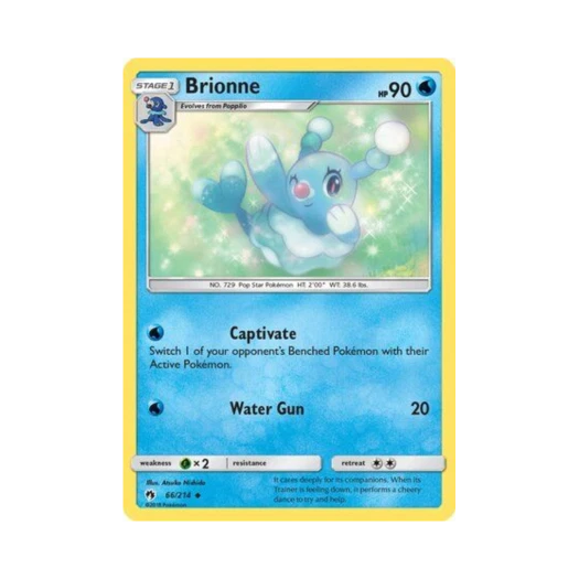포켓몬 TCG 키요공 U 로스트 썬더 (영문판)