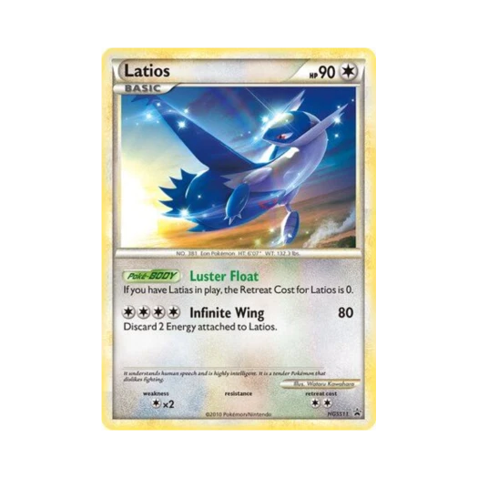포켓몬 TCG 라티오스 P 하트골드 & 소울실버 프로모카드 (영문판)