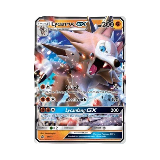 포켓몬 TCG 루가루암 GX 점보 P 썬 & 문 프로모카드 (영문판)