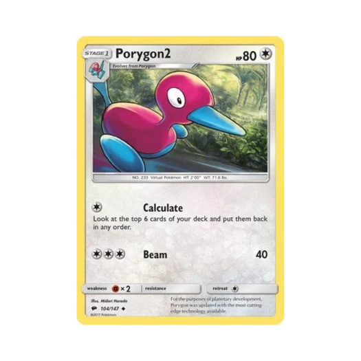 포켓몬 TCG 폴리곤2 U 버닝 쉐도우 (영문판)