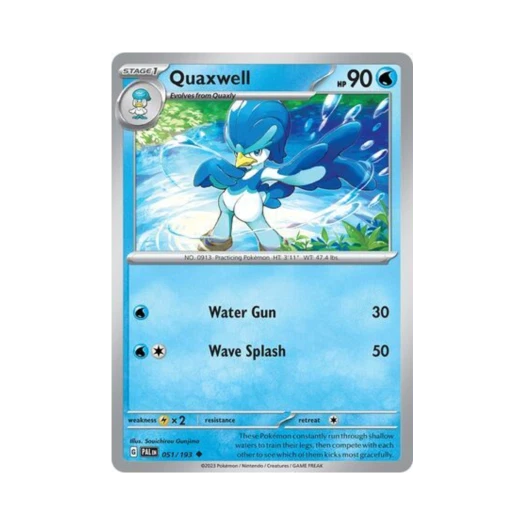 포켓몬 TCG 아꾸왁 U 팔데아 이볼브드 (영문판) 카드 이미지