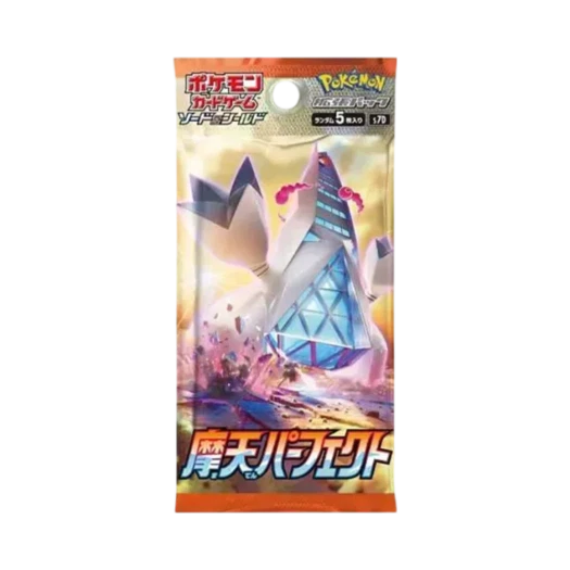 포켓몬 TCG 소드&실드 확장팩 마천 퍼펙트 팩 (5장/일어판) 카드 이미지