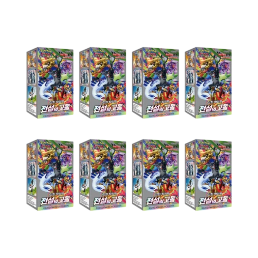 포켓몬 TCG 소드&실드 강화 확장팩 전설의 고동 8박스 (총 160팩/한글판) 카드 이미지