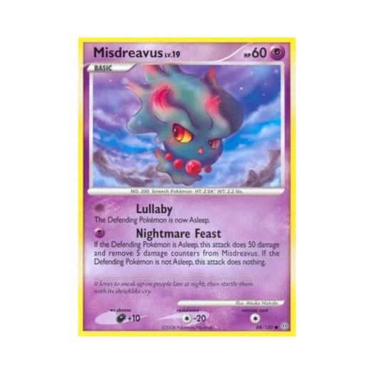 포켓몬 TCG 무우마 C 스톰프론트 (영문판)