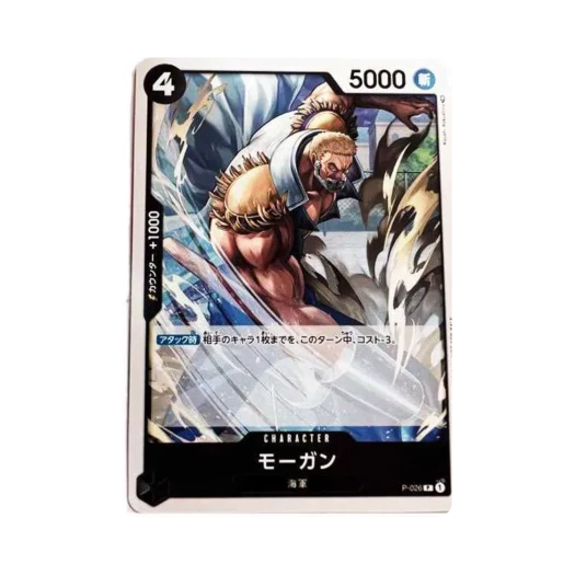 One Piece TCG Morgan P P-026 Meetup Gift (Japanese Ver.)