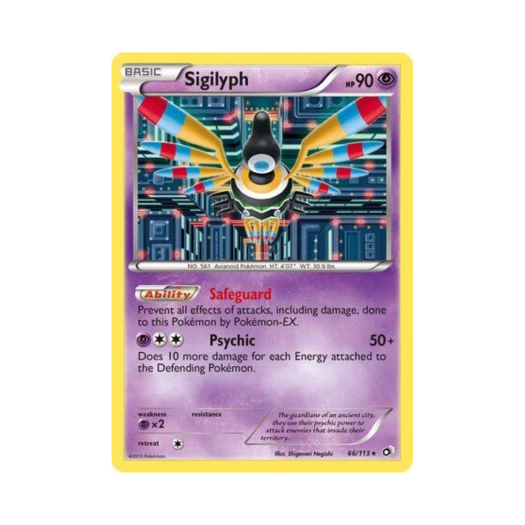 포켓몬 TCG 심보러 RH 레전더리 트레져스 (영문판)