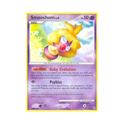 포켓몬 TCG 뽀뽀라 U 시크릿 원더스 (영문판)