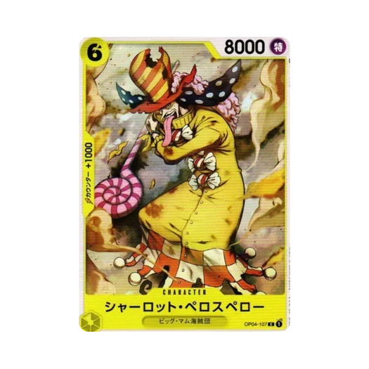 One Piece TCG Charlotte Pudding C OP04-107 Booster Pack Kingdoms of Intrigue (Japanese Ver.)