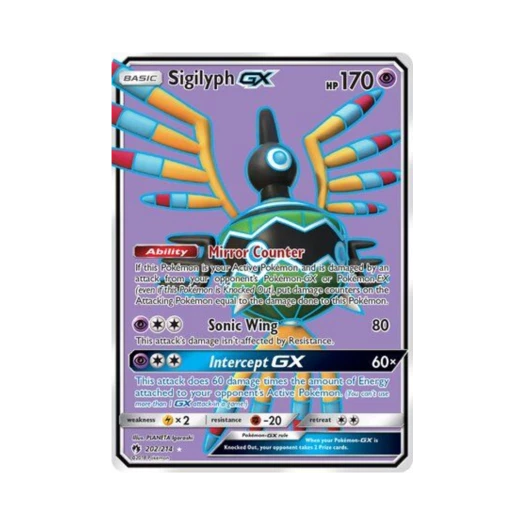 Pokemon TCG Sigilyph GX RU Lost Thunder (English Ver.)