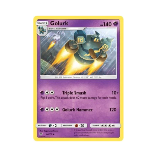 포켓몬 TCG 골루그 U 샤이닝 레전즈 (영문판)