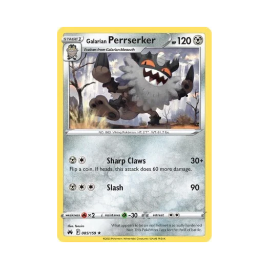 포켓몬 TCG 가라르 나이킹 R 크라운 제니스 (영문판)